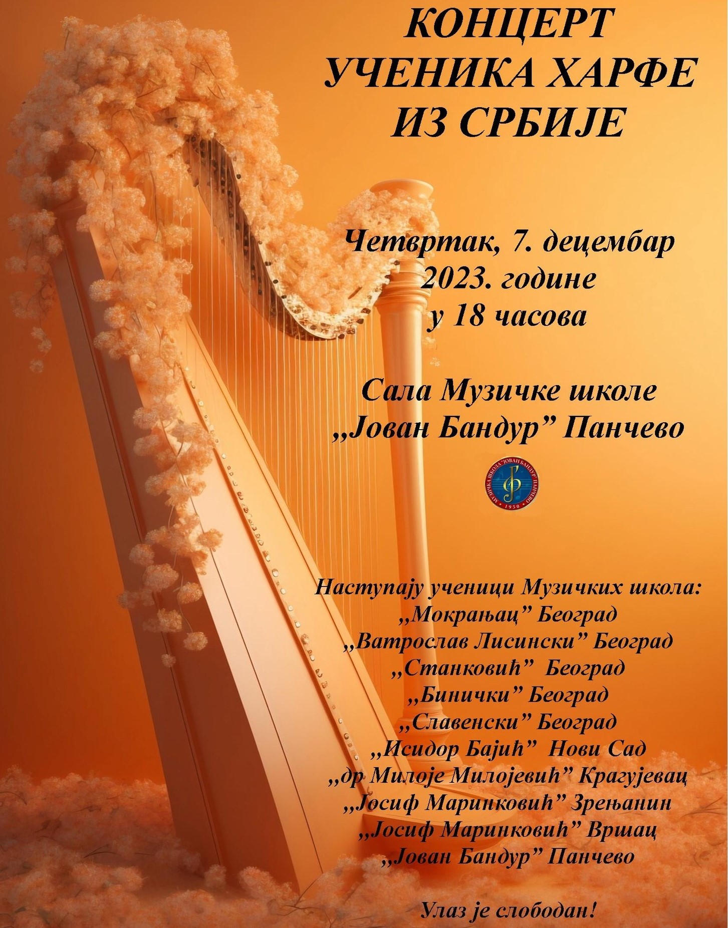 Koncert učenika harfe 7. decembra u Muzičkoj školi "Jovan Bandur"